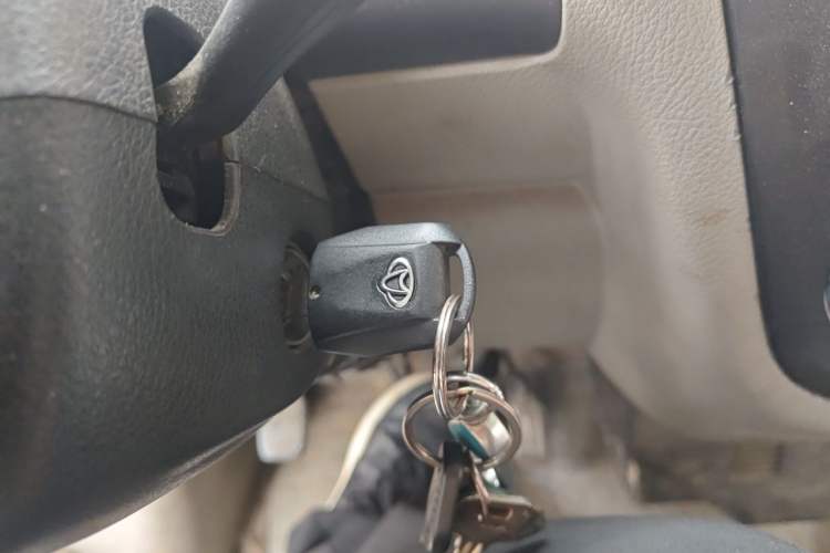 Used CHANGAN KAICHENG Taurus 2013 1.2L Comfort Model Vehicle Key