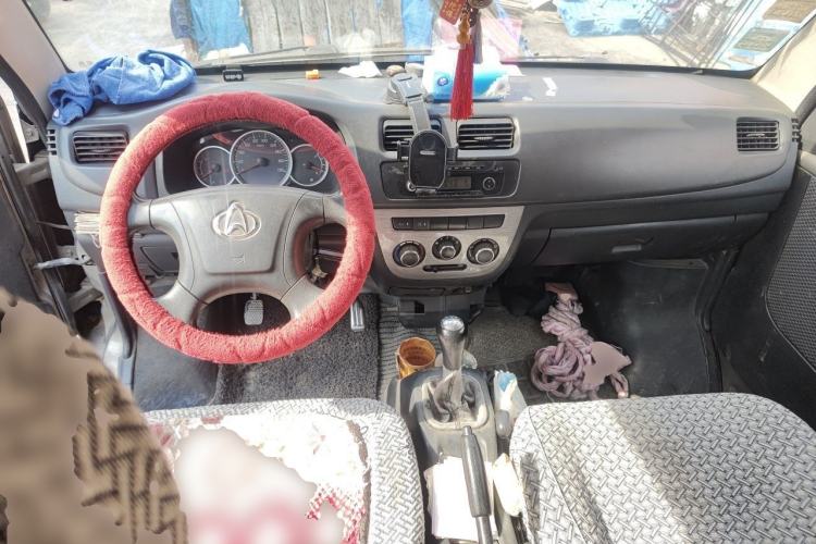 Used CHANGAN KAICHENG Taurus 2013 1.2L Standard Version Center Console
