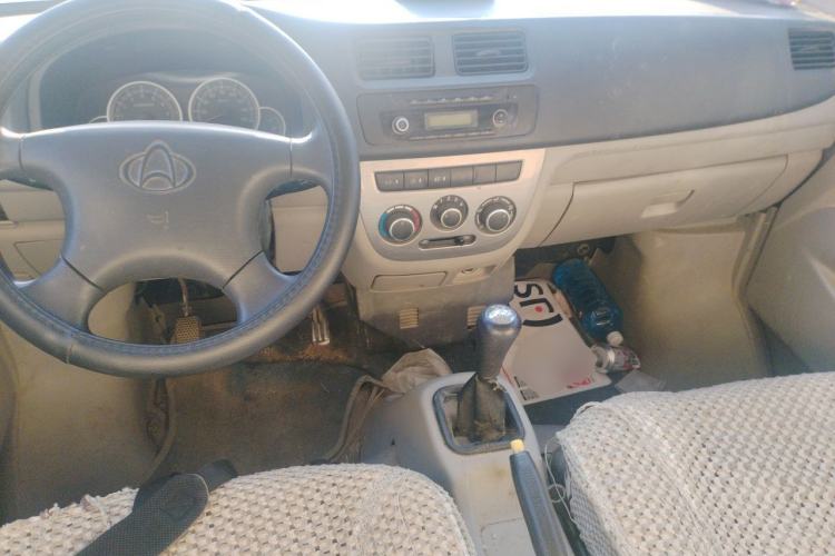 Used CHANGAN KAICHENG Taurus 2013 1.2L Standard Version Center Console
