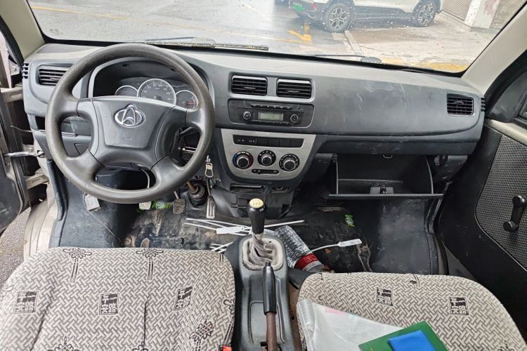Used CHANGAN KAICHENG Taurus 2013 1.2L Standard Version Center Console