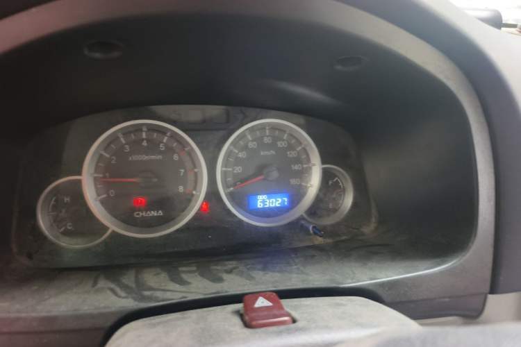 Used CHANGAN KAICHENG Taurus 2013 1.2L Standard Version Instrument Cluster