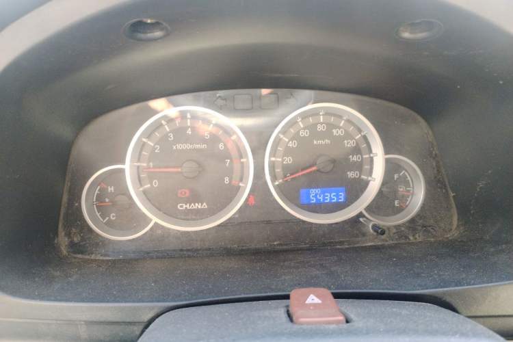 Used CHANGAN KAICHENG Taurus 2013 1.2L Standard Version Instrument Cluster