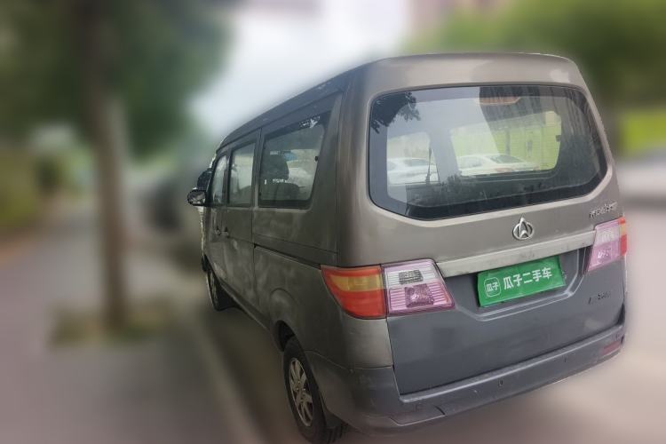 Used CHANGAN KAICHENG Taurus 2013 1.2L Standard Version Rear Left 45 Deg