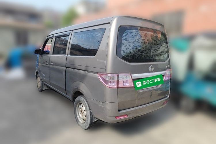 Used CHANGAN KAICHENG Taurus 2013 1.2L Standard Version Rear Left 45 Deg