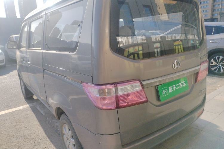 Used CHANGAN KAICHENG Taurus 2013 1.2L Standard Version Rear Left 45 Deg