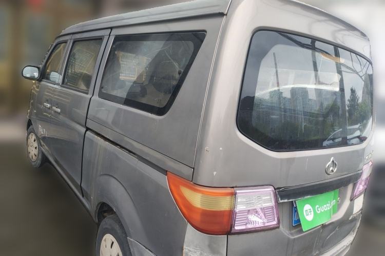 Used CHANGAN KAICHENG Taurus 2013 1.2L Standard Version Rear Left 45 Deg