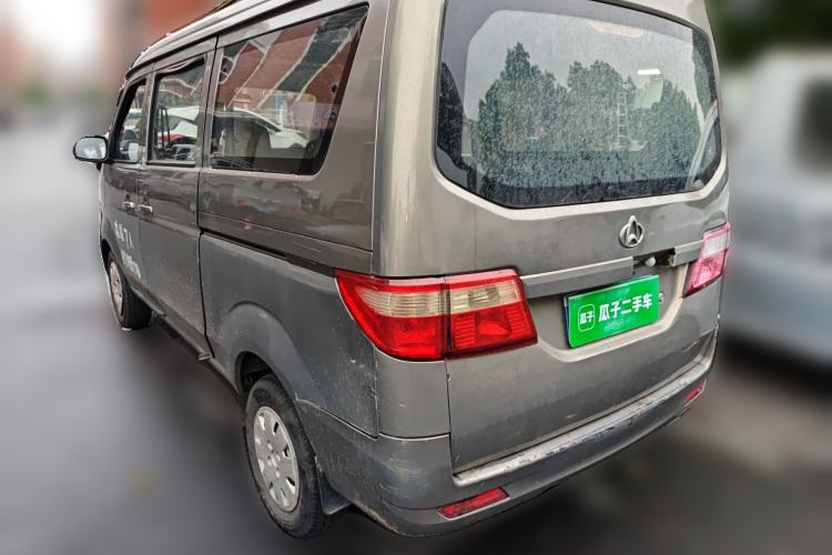 Used CHANGAN KAICHENG Taurus 2013 1.2L Standard Version Rear Left 45 Deg