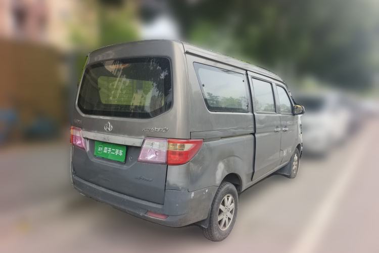 Used CHANGAN KAICHENG Taurus 2013 1.2L Standard Version Rear Right 45 Deg
