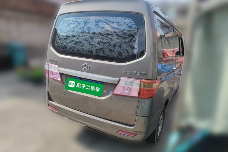 Used CHANGAN KAICHENG Taurus 2013 1.2L Standard Version Rear Right 45 Deg