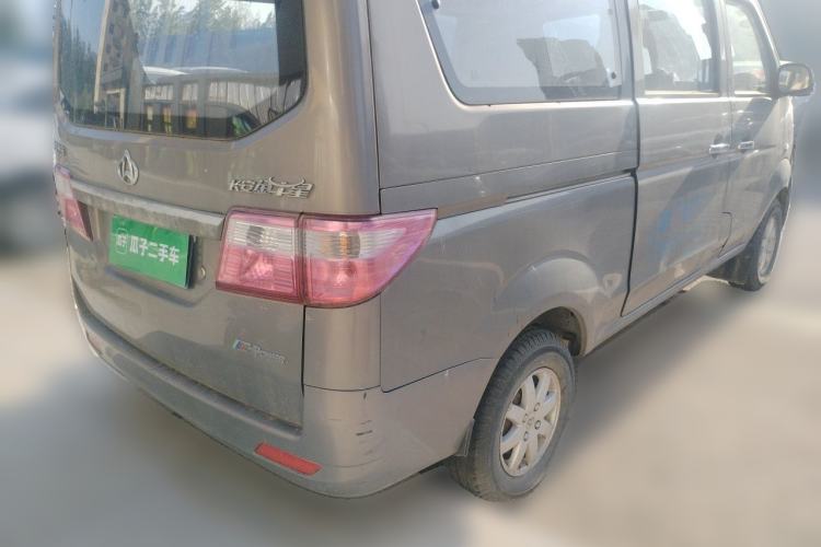 Used CHANGAN KAICHENG Taurus 2013 1.2L Standard Version Rear Right 45 Deg