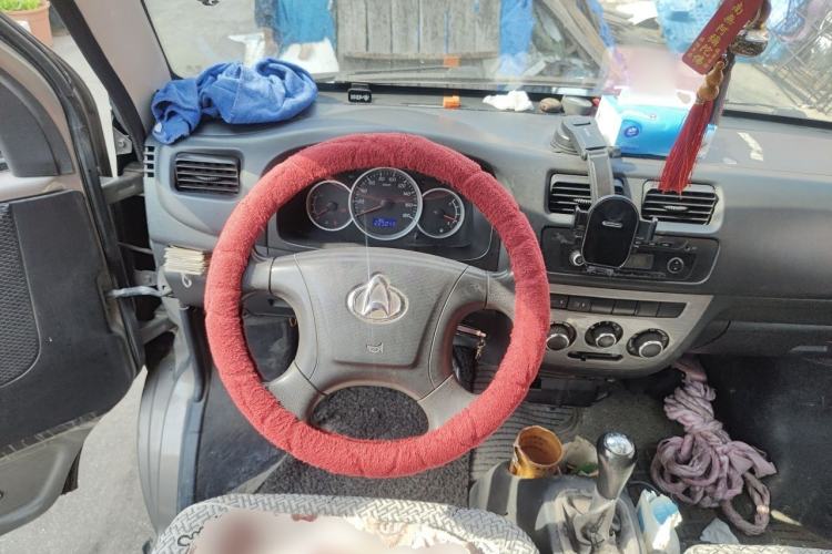 Used CHANGAN KAICHENG Taurus 2013 1.2L Standard Version Steering Wheel