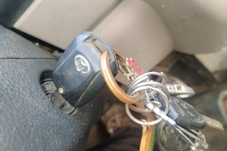 Used CHANGAN KAICHENG Taurus 2013 1.2L Standard Version Vehicle Key