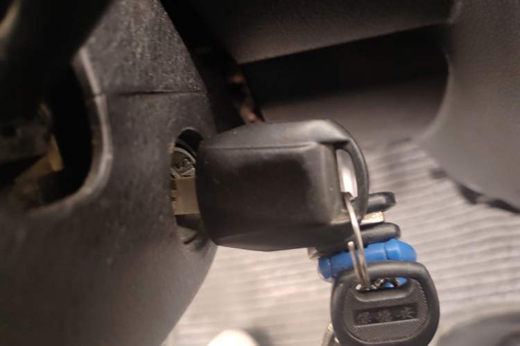 Used CHANGAN KAICHENG Taurus 2013 1.2L Standard Version Vehicle Key