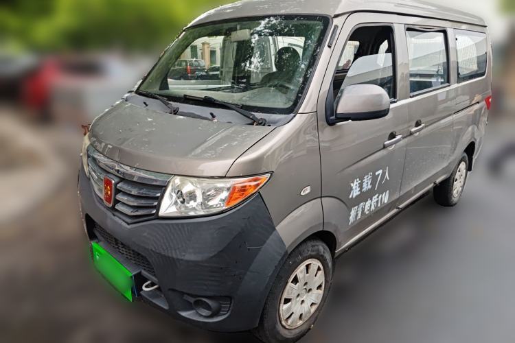 Used CHANGAN KAICHENG Taurus 2013 1.2L Standard Version Guazi used car, China used car export, Used car for sale, Used  cars, Cheapest cars for sale