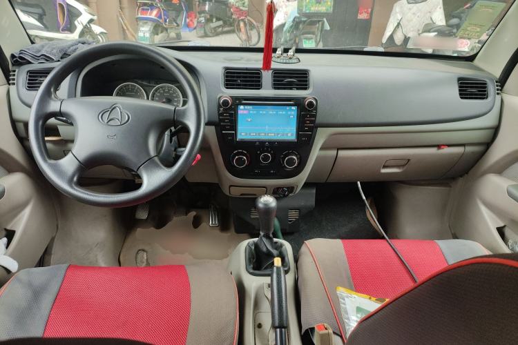 Used CHANGAN KAICHENG Taurus 2013 1.2L Standard Version Center Console
