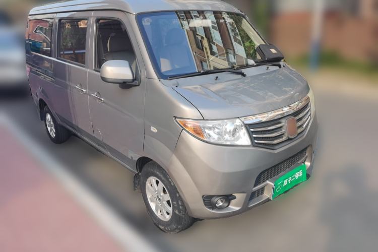 Used CHANGAN KAICHENG Taurus 2013 1.2L Comfort Model Front Right 45 Deg