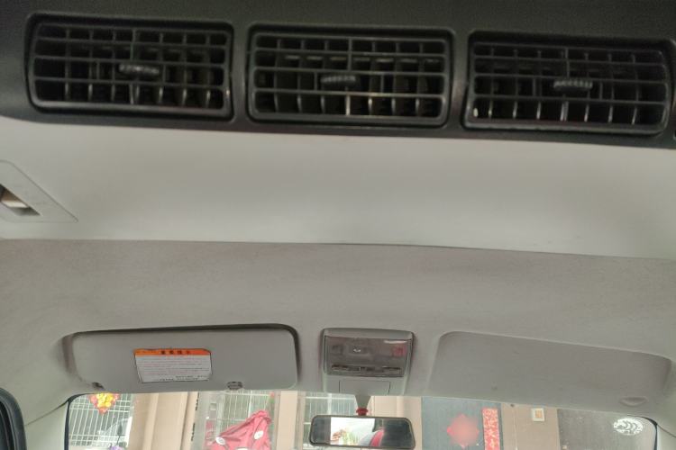 Used CHANGAN KAICHENG Taurus 2013 1.2L Standard Version Headliner