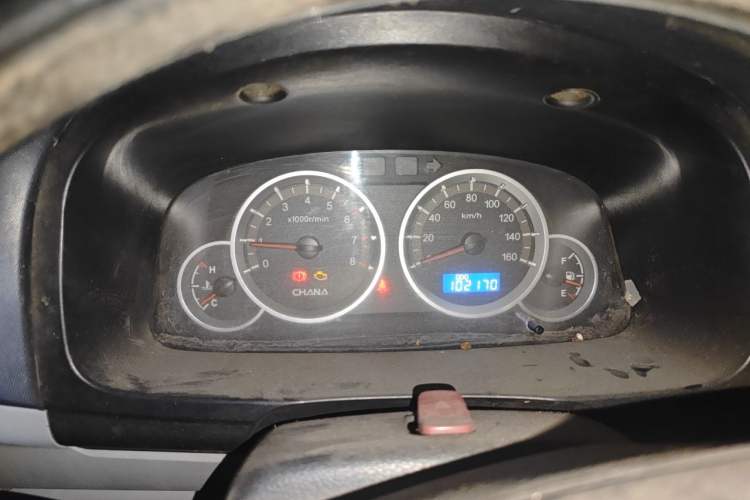 Used CHANGAN KAICHENG Taurus 2013 1.2L Comfort Model Instrument Cluster