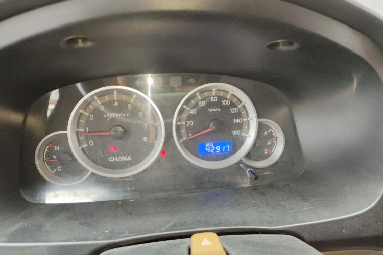 Used CHANGAN KAICHENG Taurus 2013 1.2L Standard Version Instrument Cluster