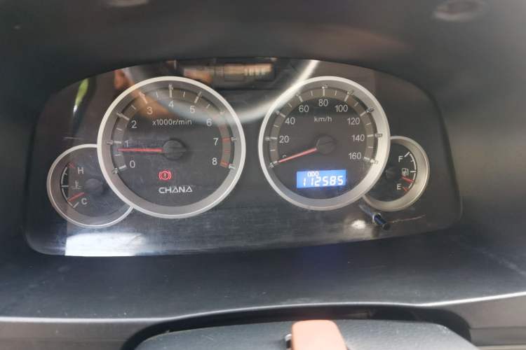Used CHANGAN KAICHENG Taurus 2013 1.2L Comfort Model Instrument Cluster