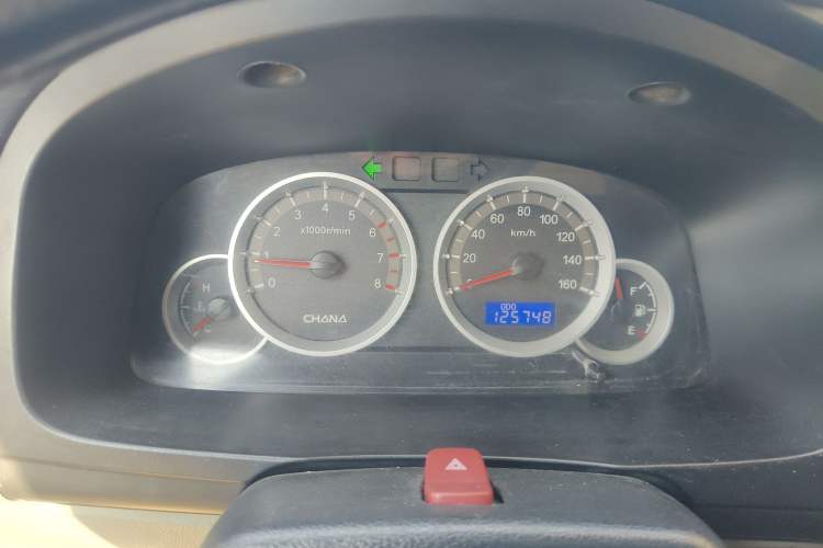 Used CHANGAN KAICHENG Taurus 2013 1.2L Comfort Model Instrument Cluster