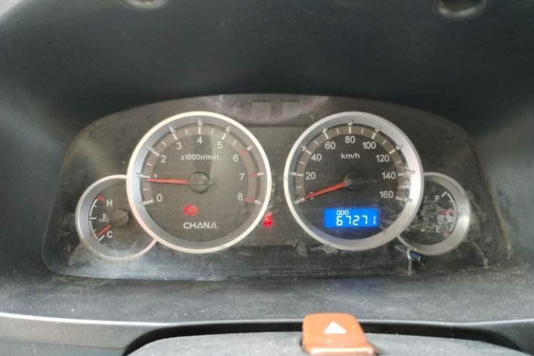 Used CHANGAN KAICHENG Taurus 2013 1.2L Standard Version Instrument Cluster
