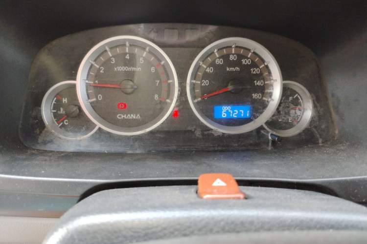 Used CHANGAN KAICHENG Taurus 2013 1.2L Standard Version Odometer Close Up