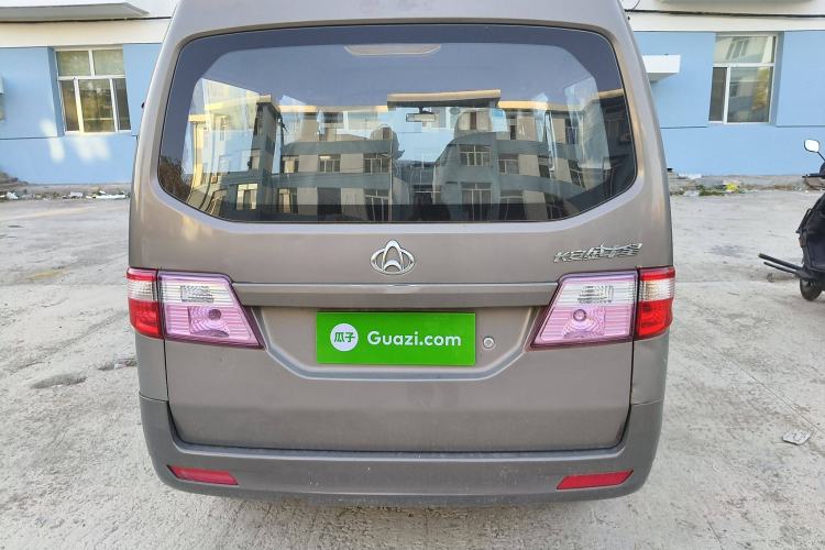 Used CHANGAN KAICHENG Taurus 2013 1.2L Comfort Model Rear