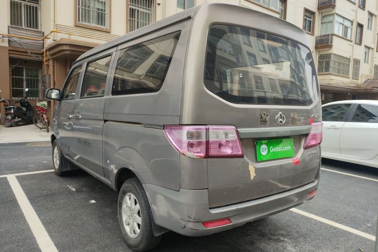 Used CHANGAN KAICHENG Taurus 2013 1.2L Standard Version Rear Left 45 Deg