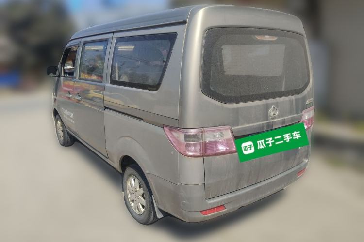 Used CHANGAN KAICHENG Taurus 2013 1.2L Comfort Model Rear Left 45 Deg