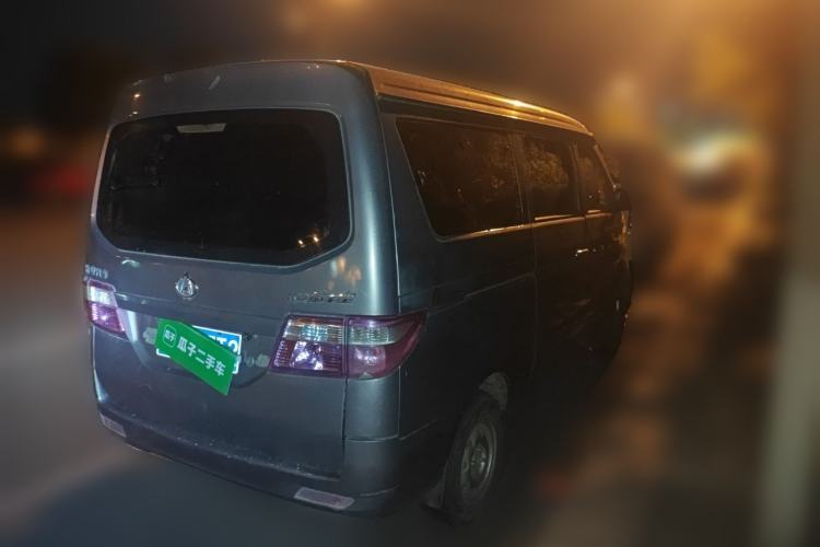 Used CHANGAN KAICHENG Taurus 2013 1.2L Comfort Model Rear Right 45 Deg
