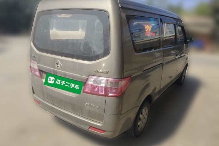 Used CHANGAN KAICHENG Taurus 2013 1.2L Comfort Model Rear Right 45 Deg