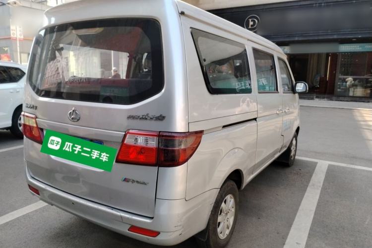 Used CHANGAN KAICHENG Taurus 2013 1.2L Standard Version Rear Right 45 Deg