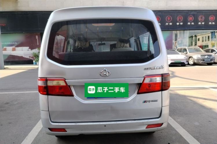 Used CHANGAN KAICHENG Taurus 2013 1.2L Standard Version Rear