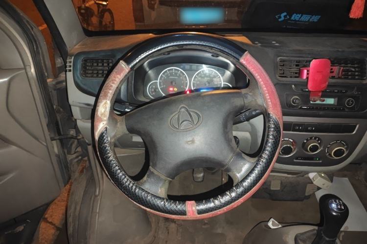 Used CHANGAN KAICHENG Taurus 2013 1.2L Comfort Model Steering Wheel