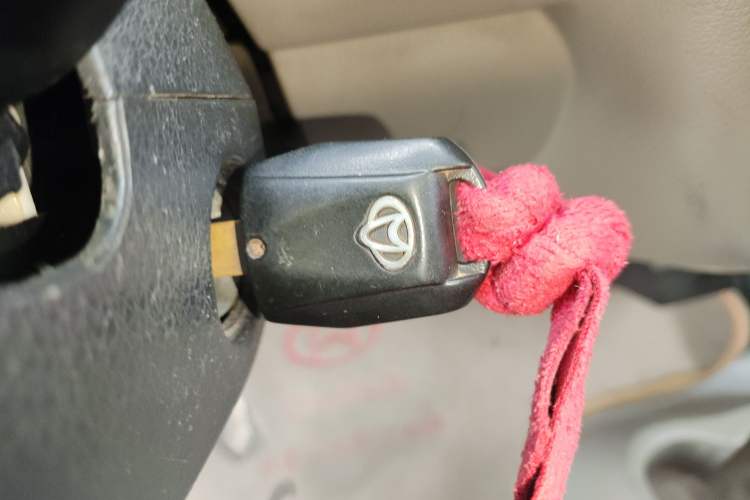Used CHANGAN KAICHENG Taurus 2013 1.2L Standard Version Vehicle Key
