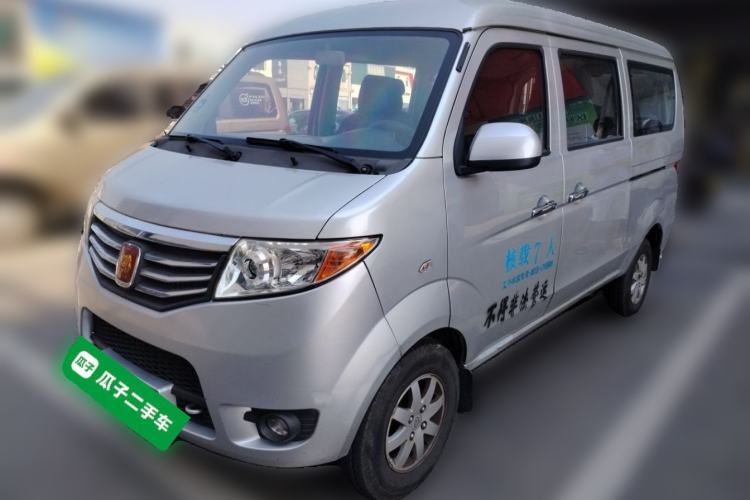 Used CHANGAN KAICHENG Taurus 2013 1.2L Standard Version Guazi used car, China used car export, Used car for sale, Used  cars, Cheapest cars for sale
