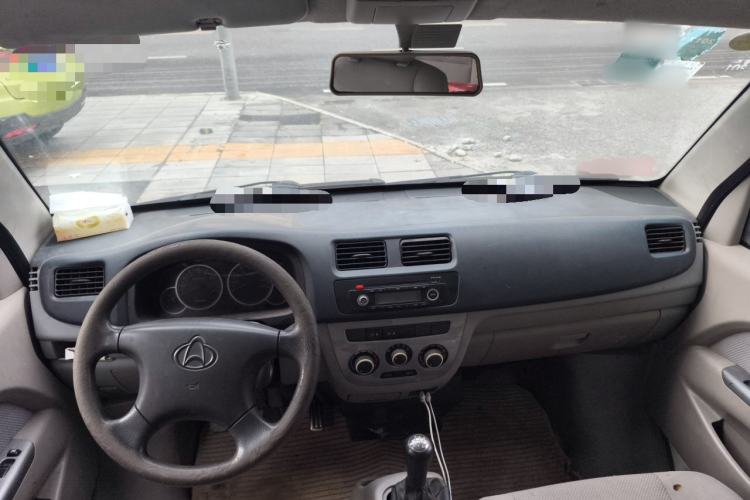 Used CHANGAN KAICHENG Taurus 2013 1.2L Elite Model Center Console