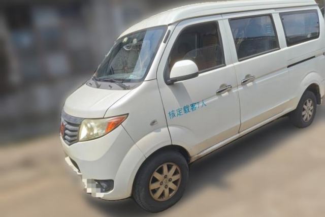 Ojetý CHANGAN KAICHENG Taurus 2013 1.2L Comfort Model