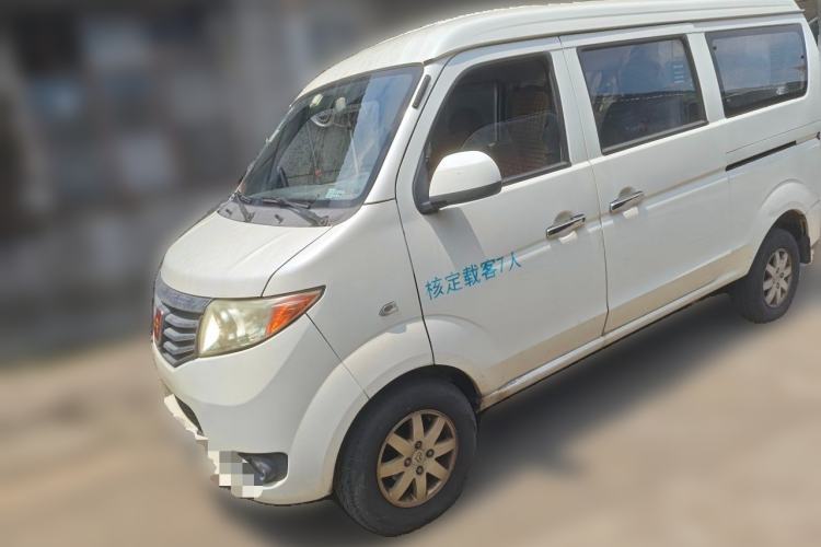 Gebrauchter CHANGAN KAICHENG Taurus 2013 1.2L Comfort Model Guazi used car, China used car export, Used car for sale, Used cars, Cheapest cars for sale