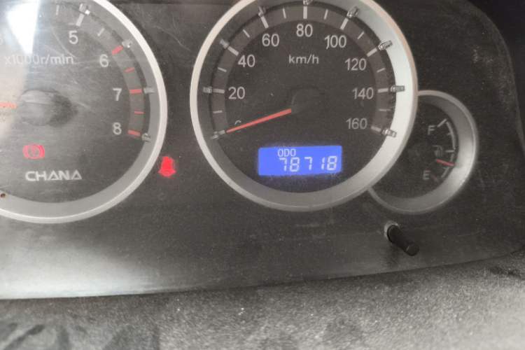 Used CHANGAN KAICHENG Taurus 2013 1.2L Elite Model Odometer Close Up