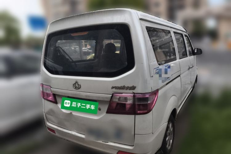 Used CHANGAN KAICHENG Taurus 2013 1.2L Elite Model Rear Right 45 Deg