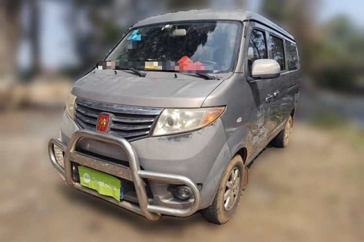Used CHANGAN KAICHENG Taurus 2013 1.2L Comfort Model Guazi used car, China used car export, Used car for sale, Used  cars, Cheapest cars for sale