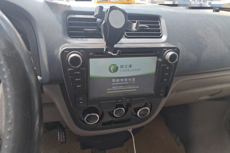 Used CHANGAN KAICHENG Taurus 2013 1.2L Comfort Model Audio And AC Panel