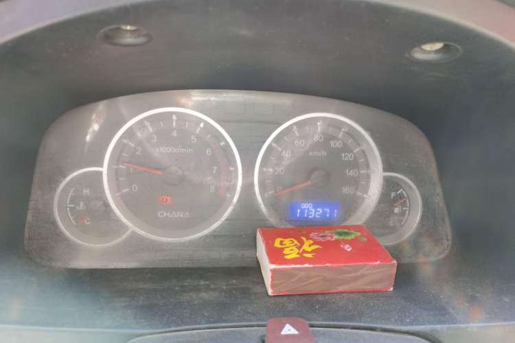 Used CHANGAN KAICHENG Taurus 2013 1.2L Comfort Model Instrument Cluster