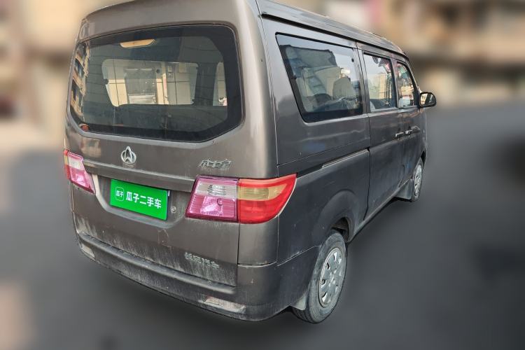 Used CHANGAN KAICHENG Taurus 2013 1.2L Standard Version Rear Right 45 Deg