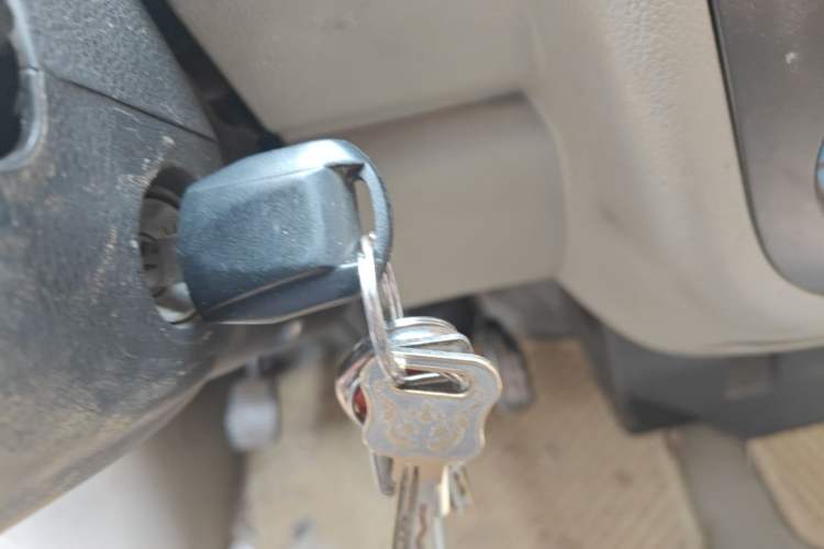 Used CHANGAN KAICHENG Taurus 2013 1.2L Comfort Model Vehicle Key