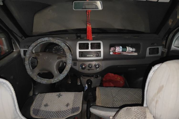 Used CHANGAN KAICHENG Xingguang 4500 2007 1.3L - SC6443 Base Version Center Console