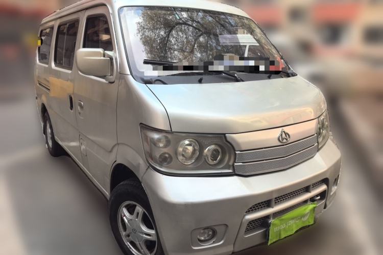Used CHANGAN KAICHENG Xingguang 4500 2007 1.3L - SC6645 Standard Version Front Right 45 Deg
