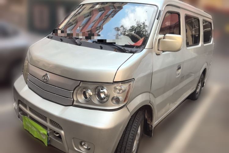 Used CHANGAN KAICHENG Xingguang 4500 2007 1.3L - SC6645 Standard Version Guazi used car, China used car export, Used car for sale, Used cars, Cheapest cars for sale